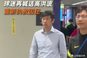 开云体育官网-nba总决赛