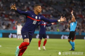 开云体育入口-关于姆巴佩与50激战德国队分钟，领先优势明显胜负难料！，西亚卡姆焦点对战赛场气氛高涨的信息